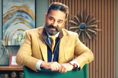 Kamal Haasan opts out of Bigg Boss Kamal Haasan opts out of Bigg Boss