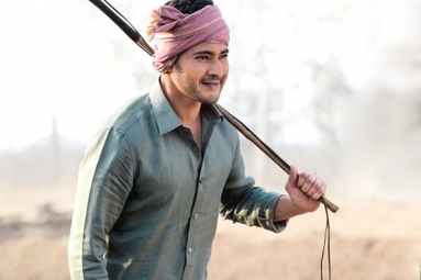 Mahesh Babu's Maharshi 25 Days Collections