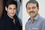 Mahesh Babu updates, Mahesh Babu, mahesh koratala film release date, Brahmotsavam