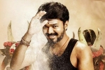 Adhirindi new, Adhirindi release, mersal telugu version release date, Adhirindi Adhirindi new, Adhirindi release, mersal telugu version release date, Adhirindi