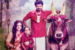 Adhirindi updates, Mersal latest, vijay gets a huge shock with adhirindi, Adhirindi Adhirindi updates, Mersal latest, vijay gets a huge shock with adhirindi, Adhirindi