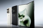 Motorola Razr Fold news, Motorola Razr Fold sale price, motorola razr fold launched in india, Eid Motorola Razr Fold news, Motorola Razr Fold sale price, motorola razr fold launched in india, Eid
