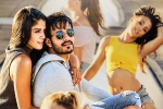 Mr Majnu movie rating, Mr Majnu movie rating, mr majnu movie review rating story cast and crew, Playboy