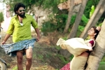 Natakam review, Natakam telugu movie review, natakam movie review rating story cast and crew, Kuchipudi