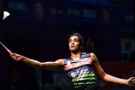 Forbes List of World's Highest-Paid Female Athletes, Indian in Forbes List of World's Highest-Paid Female Athletes, p v sindhu only indian in forbes list of world s highest paid female athletes, Serena williams